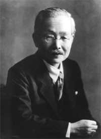 Giáo sư Ikeda