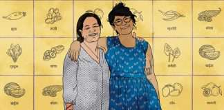 Món dưa chua của mẹ