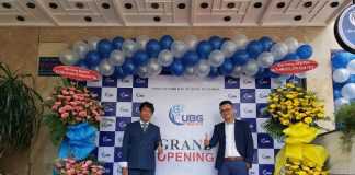 UBGMart4.0 nhân tố đầy tiềm năng trong ngành tiêu dùng