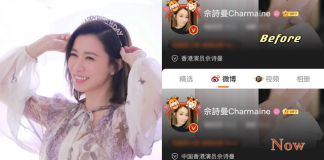 Xa Thi Mạn livestream 5 tiếng bán 1,4 triệu USD tiền hàng