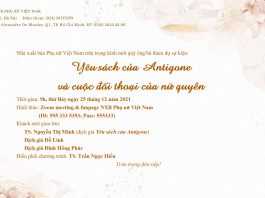 Mời tham dự sự kiện online “Yêu sách của Antigone và cuộc đối thoại của nữ quyền” sáng 25/ 12/2021