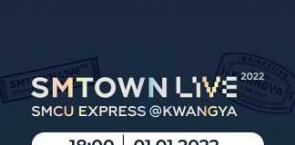 SM hợp tác Zing MP3 phát sóng concert ‘SMTown Live 2022’ tại Việt Nam