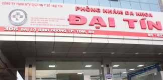 Phòng khám Đa khoa Đại Tín luôn được đảm bảo về chất lượng