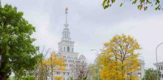 “Bản Concerto” mùa Xuân bất tận tại “Quận Ocean”