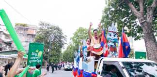 Nestlé MILO tiếp lửa SEA Games 32 và ASEAN Para Games 12 với vai trò nhà tài trợ chính thức