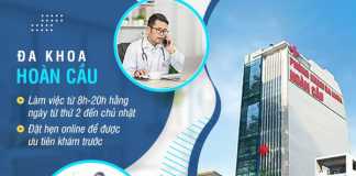 Phòng Khám Đa Khoa Hoàn Cầu: Địa chỉ khám chữa bệnh ngoài giờ uy tín tại TPHCM