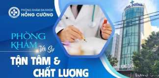 Đánh giá Phòng Khám Đa Khoa Hồng Cường có tốt không?