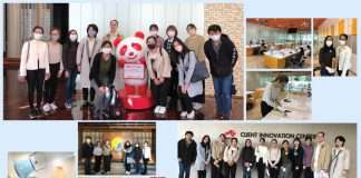 Học bổng Ajinomoto dành cho sinh viên Việt Nam học bậc thạc sĩ tại các trường đại học hàng đầu Nhật Bản