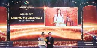 Herbalife Việt Nam đồng hành lễ Trao giải vinh danh 12 câu chuyện truyền cảm hứng nhất cuộc thi “Tôi Khỏe Đẹp Hơn”