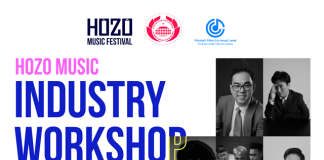 Hozo 2023: TPHCM tổ chức hội thảo “Ngành công nghiệp âm nhạc TPHCM đóng góp vào tiếp thị thương hiệu quốc gia Việt Nam và các thương hiệu Việt”