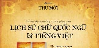 Mời Giao lưu “Lịch sử chữ Quốc ngữ và tiếng Việt” ngày 28/02/2024 tại đường Sách TP.HCM