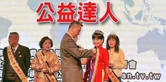 Hoa hậu Đào Nguyệt Thanh nhận Huy chương vàng thiện nguyện tại Đài Loan