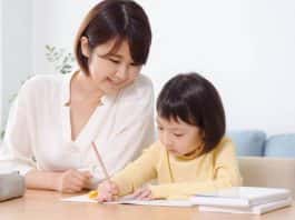 Ép trẻ học có hiệu quả không?