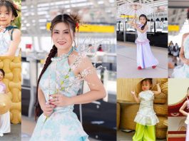 NTK Thanh Liễu giới thiệu BST Yếm du xuân mang dấu ấn truyền thống