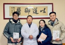 Sách mới: Hướng Nội Cầu – Hành trình chữa lành từ nội tâm