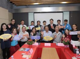 Khởi động dự án kết nối nhân tài Việt Nam và Đài Loan