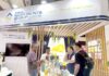 AIG tiếp tục khẳng định mạnh mẽ vị thế thương hiệu hàng đầu
