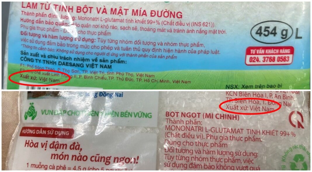 Luuychonmuabotngot 3