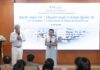 Bệnh viện FV công bố định vị “Chuẩn mực Y khoa Quốc tế”, kế thừa triết lý “Niềm tin vào Y đức” xuyên suốt 23 năm