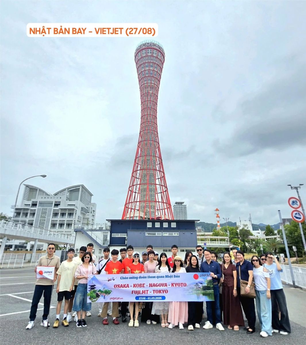 Hoàng Việt Travel tiếp tục đẩy mạnh kích cầu các tuyến tour du lịch Đông Bắc Á dịp cuối năm 2 Phu nu hien dai hoang viet travel 02