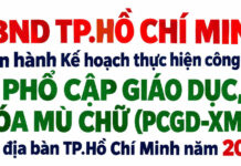 TP.Hồ Chí Minh nâng cao công tác phổ cập giáo dục, xóa mù chữ