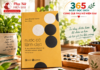 #028 | 365 NGÀY ĐỌC SÁCH CÙNG CLB PHỤ NỮ HIỆN ĐẠI – “NƯỚC CỜ LÃNH ĐẠO”