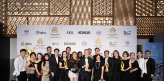 CapitaLand Development được tôn vinh doanh nghiệp phát triển bền vững, đóng góp xã hội và thiết kế xuất sắc tại Giải thưởng Bất động sản Việt Nam PropertyGuru 2026
